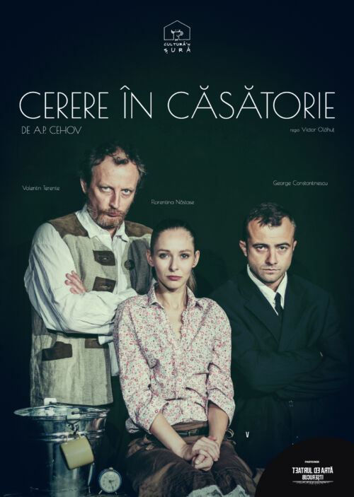 Cerere în căsătorie